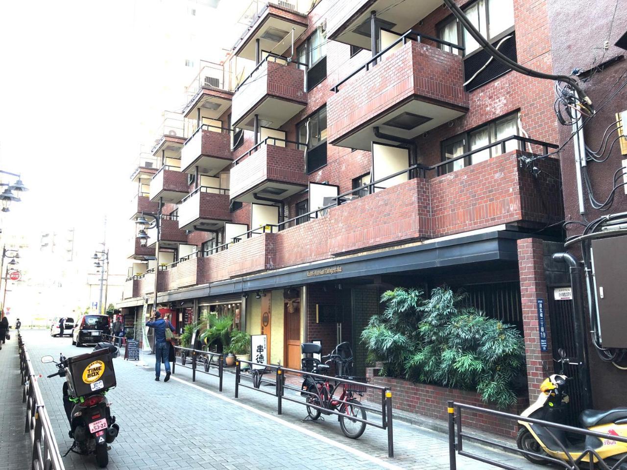 Lions Apartment 516 โตเกียว ภายนอก รูปภาพ